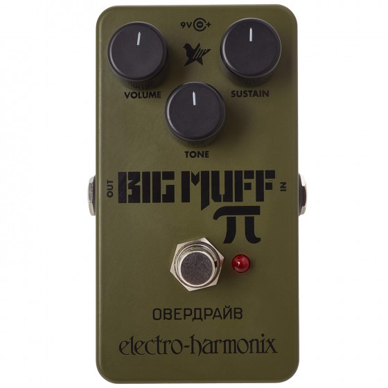 Electro Harmonix Green Russian Big Muff