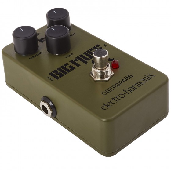 Electro Harmonix Green Russian Big Muff