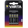 Gewa Pack Battery Varta AAA 1.5V