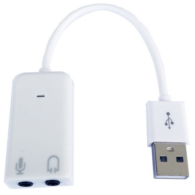 EK PMC Microphone & Recording Equipment Set