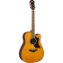 Yamaha A1R II Vintage Natural