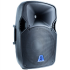 Oqan QLS-12S Active