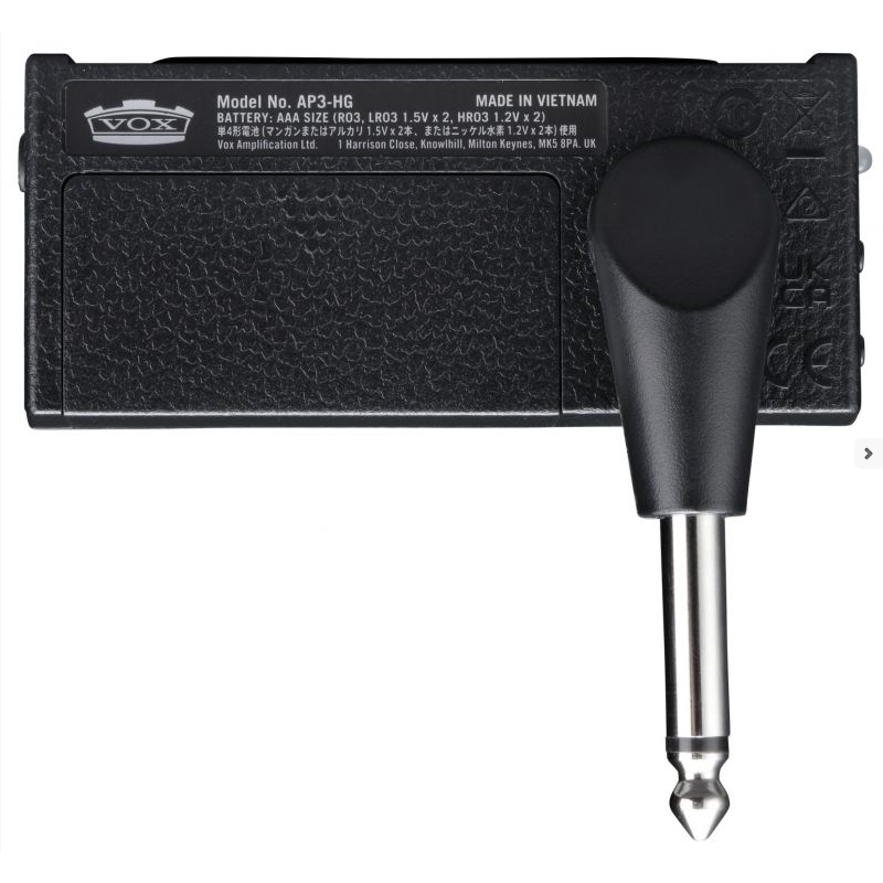 Vox AmPlug 3 High Gain
