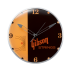 Gibson Vintage Lighted Wall Clock Strings Sign