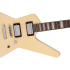 Jackson Pro Gus G. Star Ivory